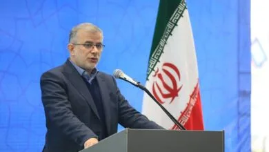 پایگاه اطلاع رسانی ایران
