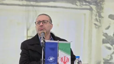 پایگاه اطلاع رسانی ایران