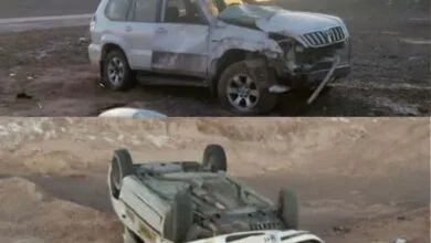 پایگاه اطلاع رسانی ایران