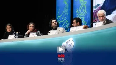 پایگاه اطلاع رسانی ایران