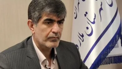 پایگاه اطلاع رسانی ایران