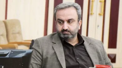 پایگاه اطلاع رسانی ایران
