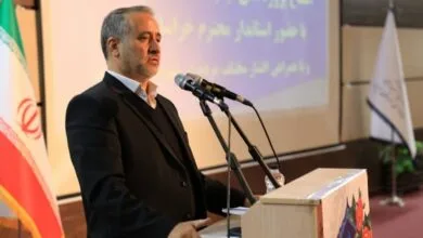 پایگاه اطلاع رسانی ایران