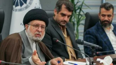 پایگاه اطلاع رسانی ایران