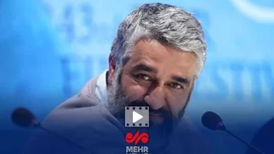 پایگاه اطلاع رسانی ایران