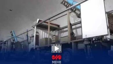 پایگاه اطلاع رسانی ایران