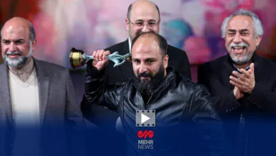پایگاه اطلاع رسانی ایران