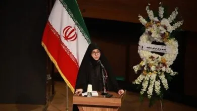 پایگاه اطلاع رسانی ایران