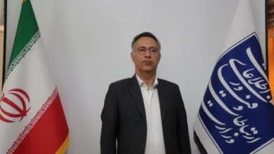 پایگاه اطلاع رسانی ایران