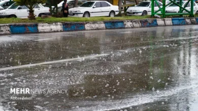 پایگاه اطلاع رسانی ایران