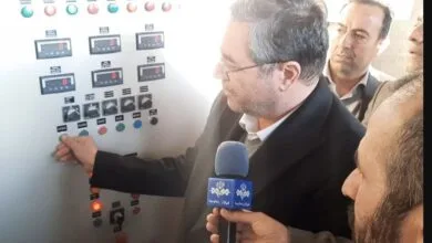 پایگاه اطلاع رسانی ایران