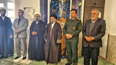 پایگاه اطلاع رسانی ایران