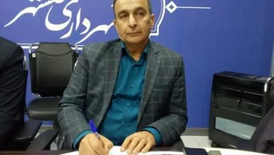 لزوم اجرای اقدامات پیشگیرانه برای کاهش خطرات فرونشست در گلپایگان لزوم اجرای اقدامات پیشگیرانه برای کاهش خطرات فرونشست در گلپایگان