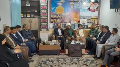 پایگاه اطلاع رسانی ایران