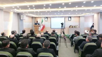 پایگاه اطلاع رسانی ایران