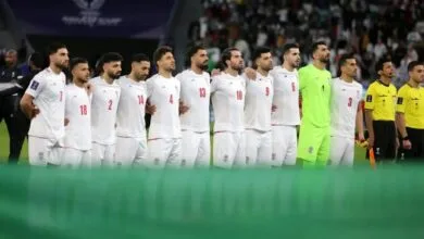 پایگاه اطلاع رسانی ایران