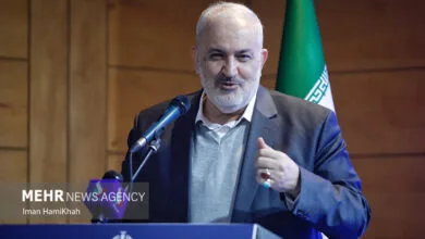 پایگاه اطلاع رسانی ایران
