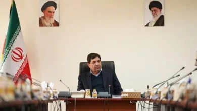 پایگاه اطلاع رسانی ایران