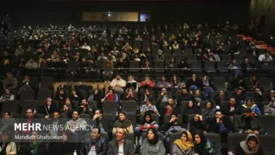 پایگاه اطلاع رسانی ایران