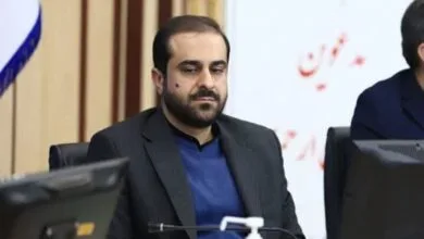 پایگاه اطلاع رسانی ایران