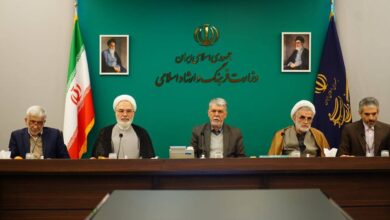 «قرآن، راه زندگی» شعار سی و دومین نمایشگاه قرآن کریم شد «قرآن، راه زندگی» شعار سی و دومین نمایشگاه قرآن کریم شد