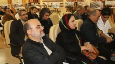 پایگاه اطلاع رسانی ایران