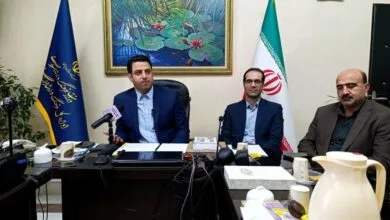 پایگاه اطلاع رسانی ایران