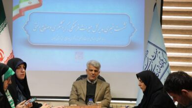 هوشمند سازی موزه رشت؛ لاهیجان شهر تاریخی جهان اسلام می‌شود