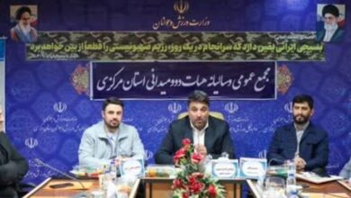 ضرورت شناسایی ظرفیت استعدادهای ورزشی دو و میدانی در مرکزی