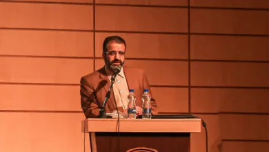 پایگاه اطلاع رسانی ایران