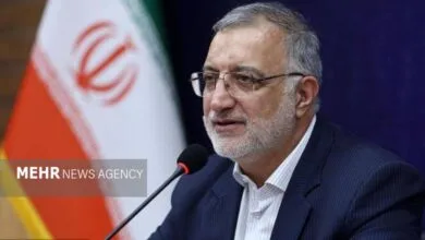 پایگاه اطلاع رسانی ایران