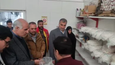 پایگاه اطلاع رسانی ایران