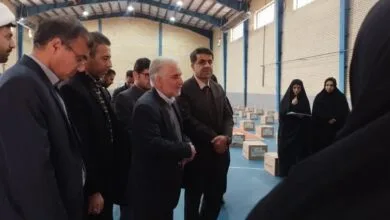 پایگاه اطلاع رسانی ایران