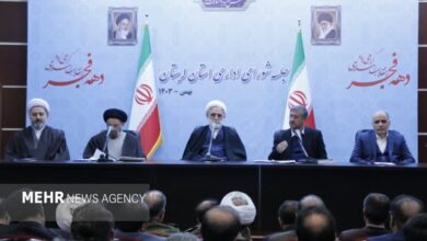 شورای اداری لرستان با حضور رئیس قوه‌ قضاییه