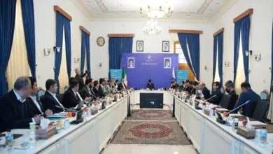 پایگاه اطلاع رسانی ایران