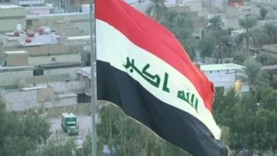 پایگاه اطلاع رسانی ایران