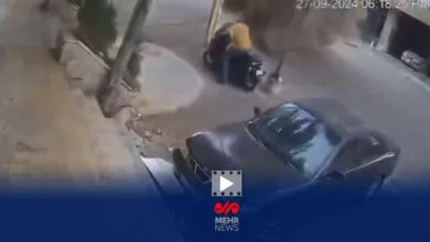 پایگاه اطلاع رسانی ایران