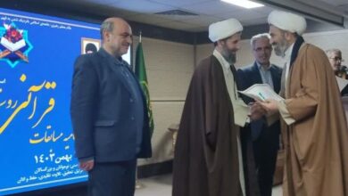 کردستانیها پنج رتبه برتر مسابقات منطقهای قرآن روستاییان کشور را کسب کردند کردستانیها پنج رتبه برتر مسابقات منطقهای قرآن روستاییان کشور را کسب کردند