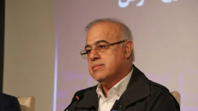 پایگاه اطلاع رسانی ایران