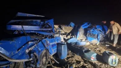 پایگاه اطلاع رسانی ایران