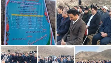 تونل مسیر ایلام- بدره محدوده تنگه رازیانه کلنگ زنی شد