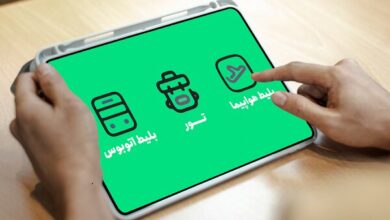 راهنمای استفاده از خدمات پته و خرید بلیط