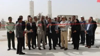 پایگاه اطلاع رسانی ایران