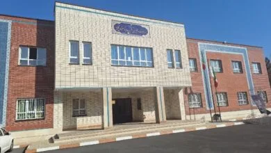 پایگاه اطلاع رسانی ایران