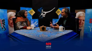 پایگاه اطلاع رسانی ایران