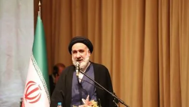 پایگاه اطلاع رسانی ایران