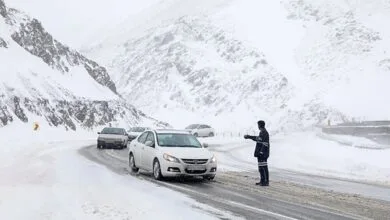 پایگاه اطلاع رسانی ایران