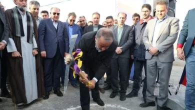 پایگاه اطلاع رسانی ایران