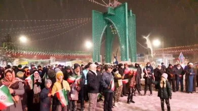 پایگاه اطلاع رسانی ایران