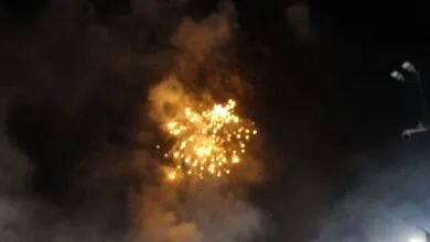 پایگاه اطلاع رسانی ایران